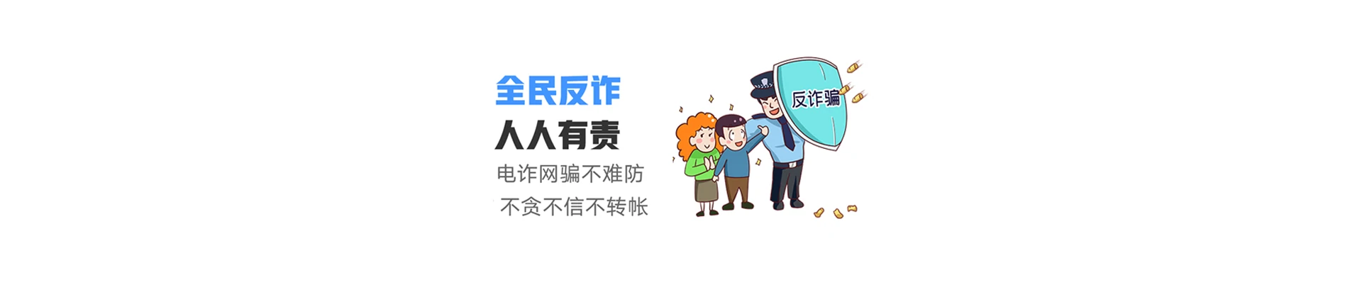 沧县联通宽带